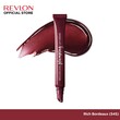 Revlon Kiss Plumping Lip Creme 7.1G (545 Rich Bordeaux)