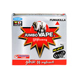 Jumbo Super Super 6 Mos Coil Fumakilla Black 10PCS