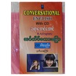 Conversational English (Author by Sayar Aung Aung)