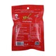 Sein Kyaw Curry Powder 50G