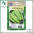 Harvest Shop Prupraya ငရုတ်ရှည်မျိုးစေ့ HPP 005