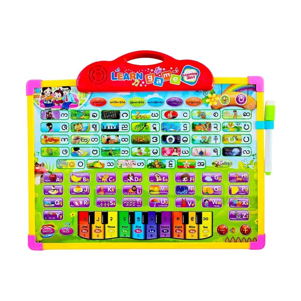 Baby Cele 3 in 1 Electric Learning Board 12302