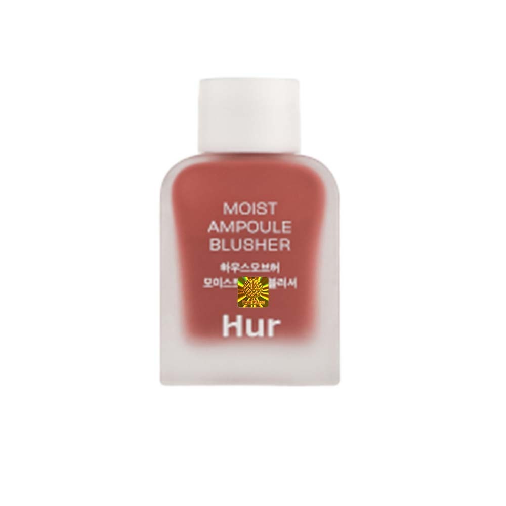 House Of Hur Moist Ampoule Blusher 10ML #03 Rose Brown