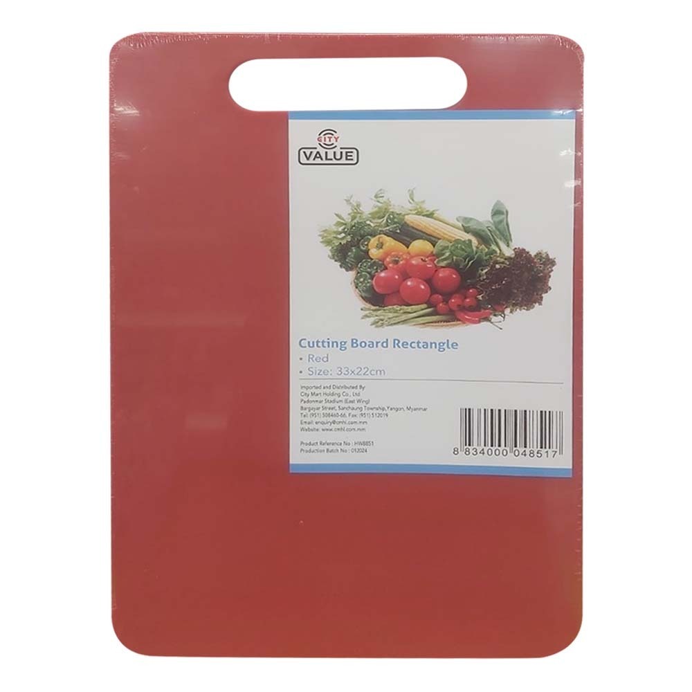 City Value Cutting Board Rect33X22CM OR/Red8851