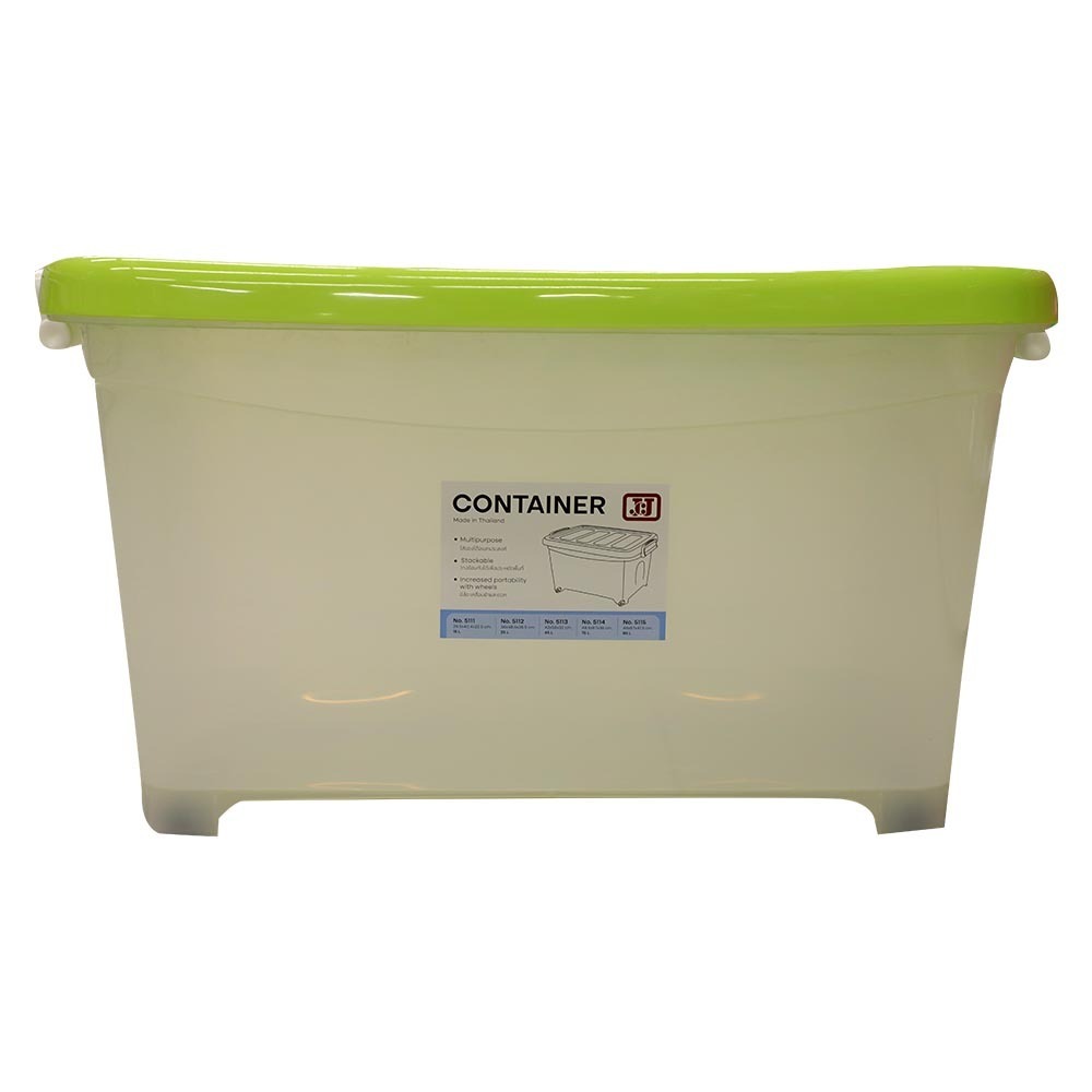 JCJ Storage Box With  Wheel 45LTR NO.5113