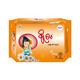 Pyo May Ngwe Zar 10' F (Orange) 245mm