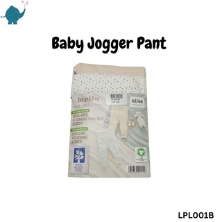 Max & Mia Lupilu Jogger LPL001B Blue Medium
