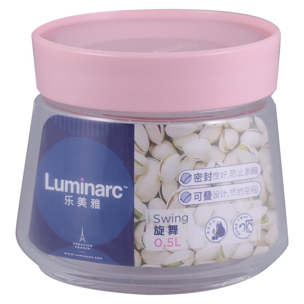 Luminarc Pot Swing 0.5LTR P3790 (Pink)