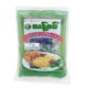 Thant Sin Ready Made Rice Salad 5PCS 225G