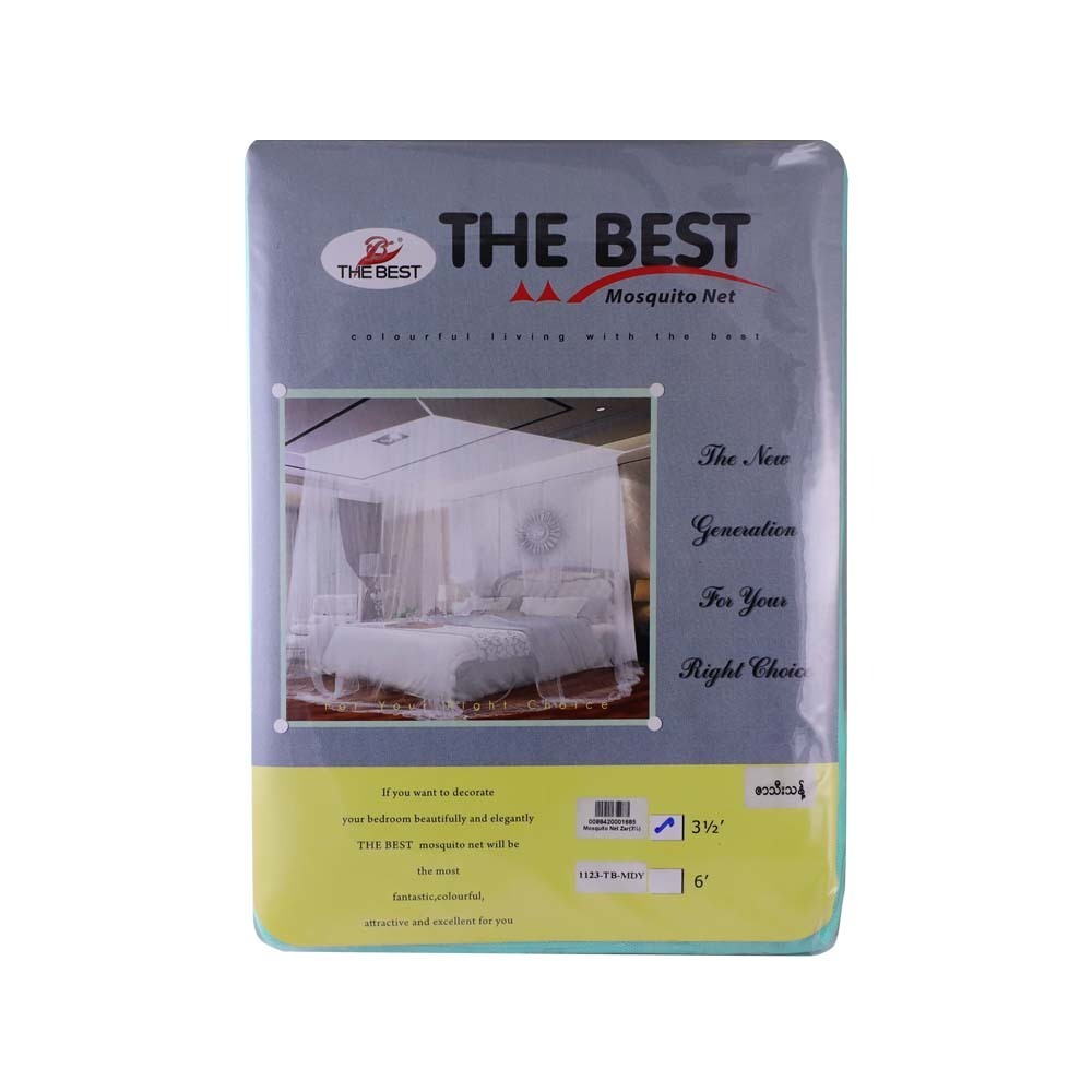 The Best Mosquito Net 3.5X6.5Ft Zar (Single)