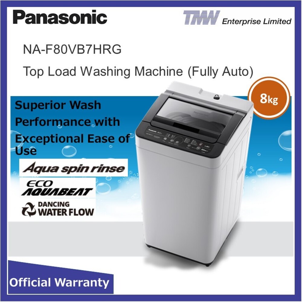 Panasonic Washing Machine (Fully Auto - 8 Kg ) NA-F80VB7HRG