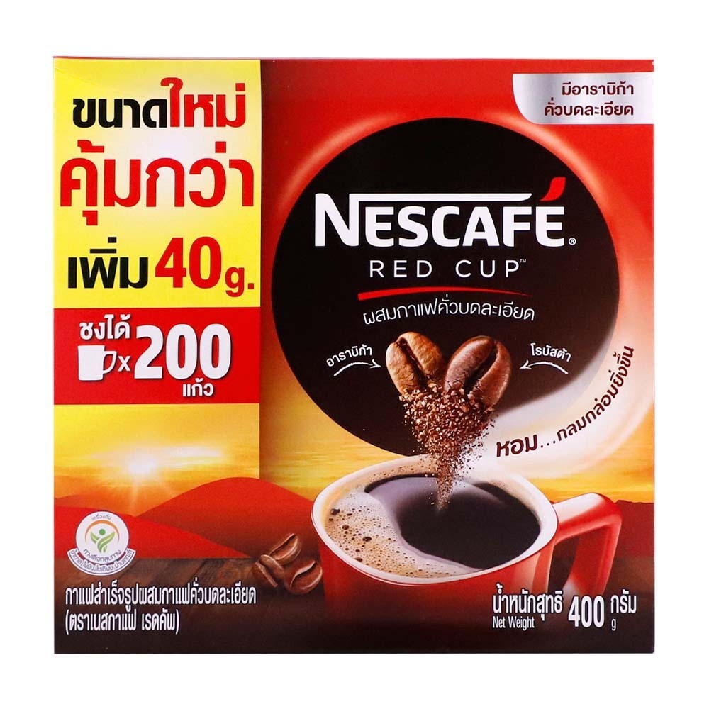 Nescafe Red Cup Finely Ground Roasted Instant Soluble Coffee 400G (Box)