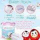 Baby Yoon Baby Swaddle 10 Pcs - 10.5" x 3.5"x 13.5"