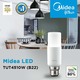 Midea LED Bulb (T Series) MDLTUT4510W (B22) ,6500K