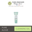 Yves Rocher Pure Algue Ultra-Fresh Cleansing Gel Tube 30ML (Travel Size) 50904