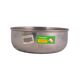 C.Z.M Steel Water Bowl 7.5IN