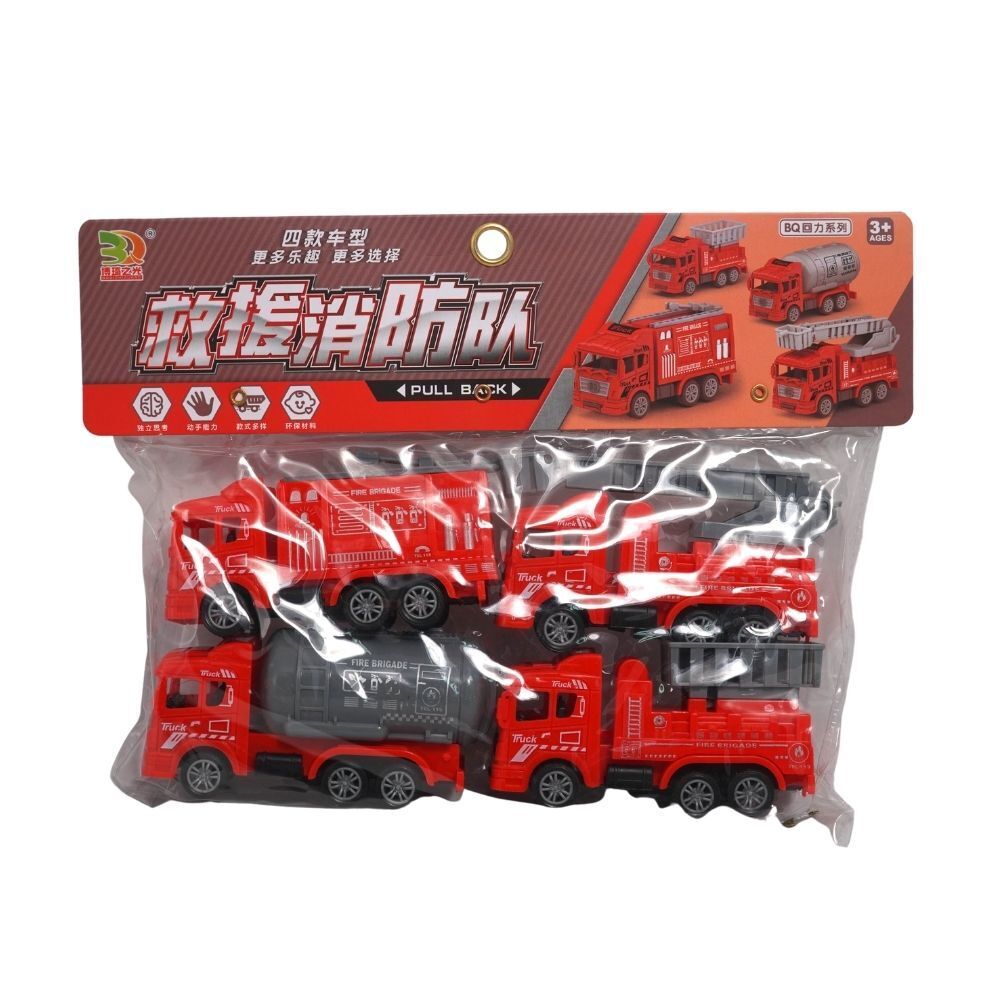 Fire Rescue Car 4PCS NO.208-9