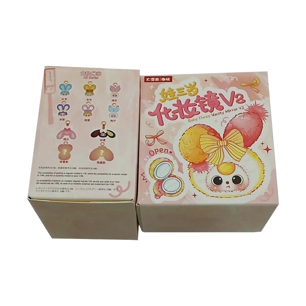 Beauty House Baby Three Vanity Mirror V2 Blind Box 1PC Random
