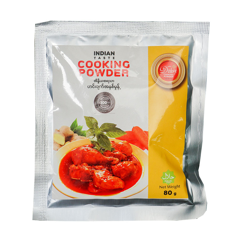 Daisy Curry Powder India 80G