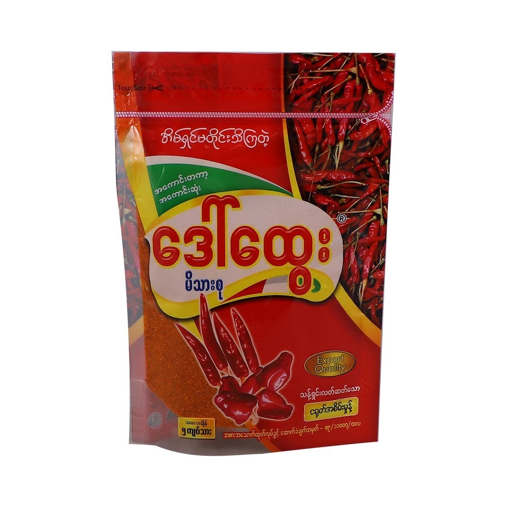 Daw Htwe Curry Short Chilli Powder Raw 80G