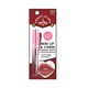 Cathy Doll Beauty To Go Mini Lip & Cheek Creamy Matte 0.6G / #07 (Gangnam)