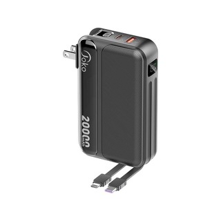 Konfulon J-37 (20000mAh Fast Charging 22.5W Built-in Cable Power Bank) White