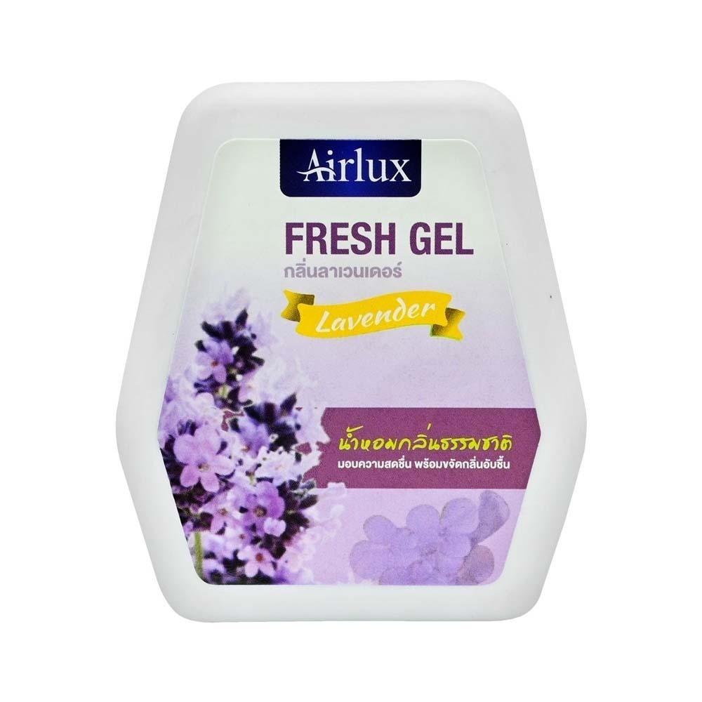 Airlux Air Freshener 60G (Lavender)