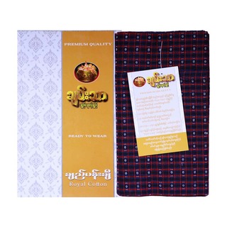Chan Thar Longyi (Chi Pann Chi) 002