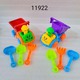 Baby Cele Funny Beach Set 1PC Random 11922