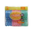 Mrs Helper Clothes Pegs 10PCS KW-1485