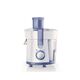 Philips Juicer 300W HR-1811