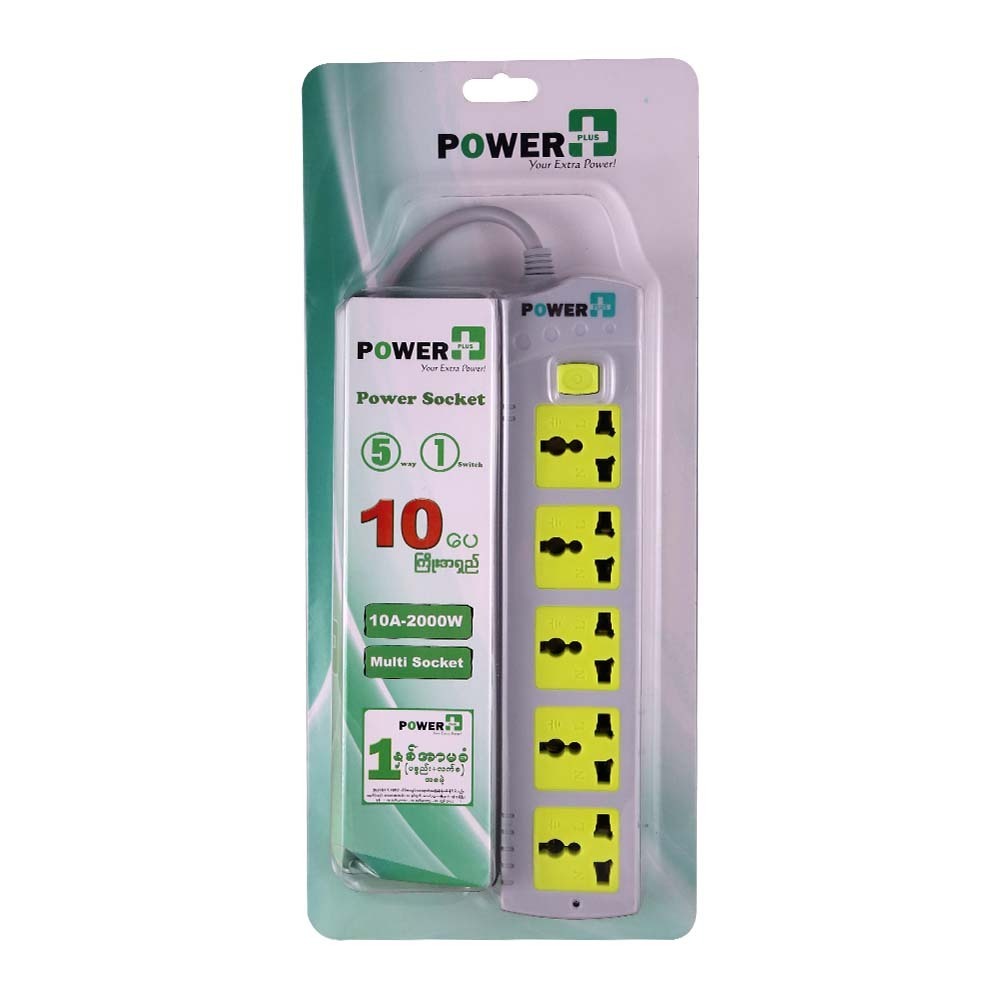 Power Plus Extension Socket 5Way PPE501I3M