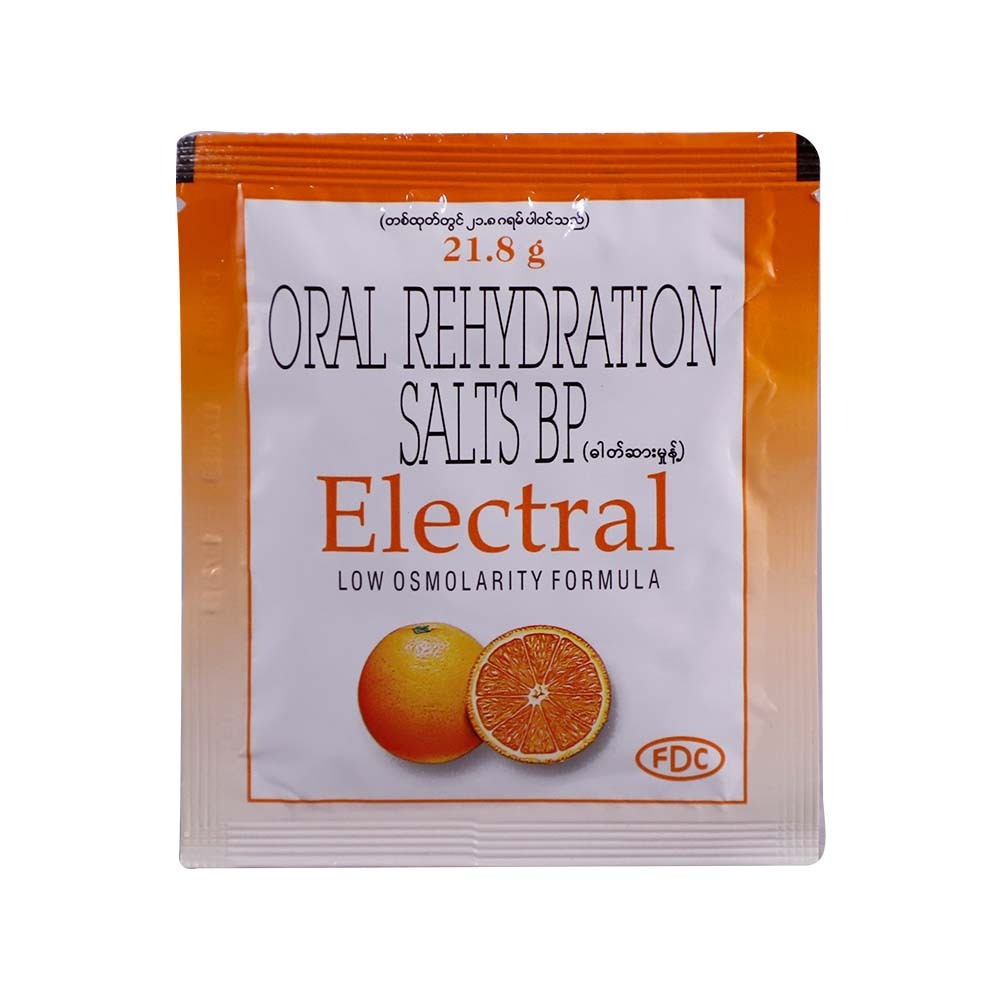 Electral Ors 21.8G (Low)