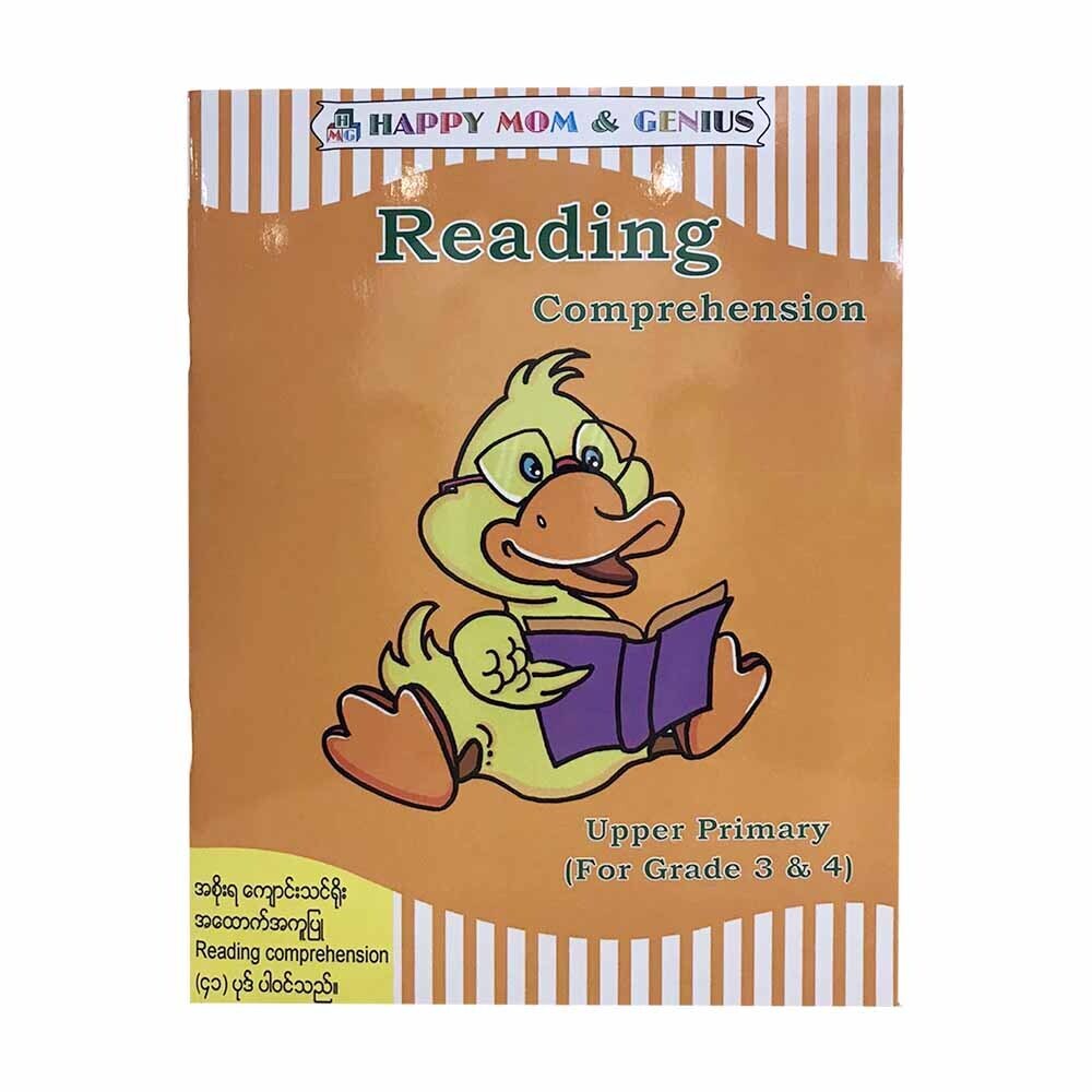 Reading Comprehension Upper Primary For Grade 3&4