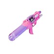 Baby Cele Water Gun (815A) Pink-Purple 6959434106182