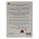 Oxford Illustrated Shakespeare Dictionary