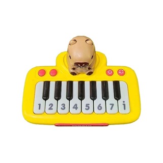 Baby Cele Kabibala Piano Green 1PC 6975532835564