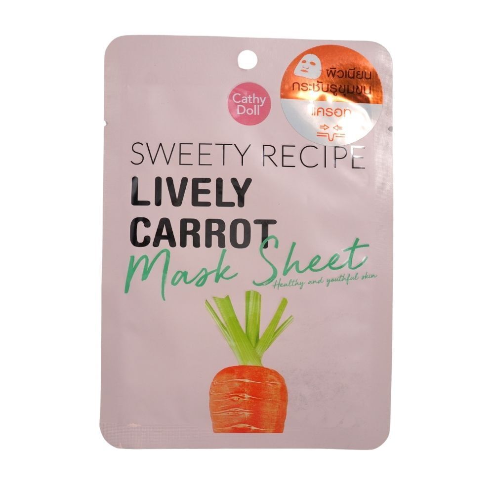 Cathy Doll Face Mask Sweety Recipe 25G Carrot