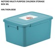 Notoro Multi-Purpose Children Storage Box 30L HIN.THDN.0030 (423x305x197MM)