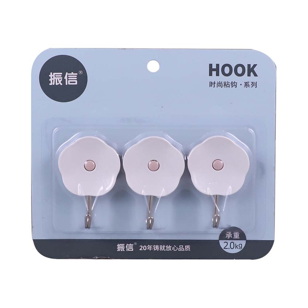 Wall Hook 3PCS 2KG No.917