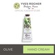 Yves Rocher Hand Cream Olive 30ML Tube 90415