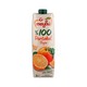 Meysu 100% Fruit Juice Orange 1LTR
