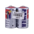 Power Battery R20 Size 2PCS