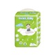 Smart Baby Diaper Pants Medium