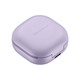 Samsung Buds 2 Pro SM-R510 Violet