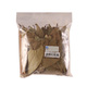 Special Meat Curry Seeds 80G