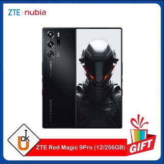 Nubia ZTE Red Magic 9 Pro 5G (12/256GB) Silver