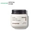 Innisfree Super Volcanic Pore Clay Mask 100ML