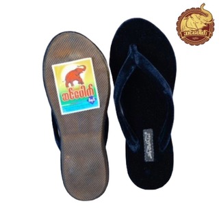 Sin Pauk Men Velvet Slipper (Red,No-13) SPM-001