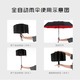 Fashion UV Umbrella Single Layer Black UM087